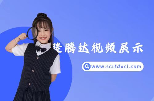 23年消防演练